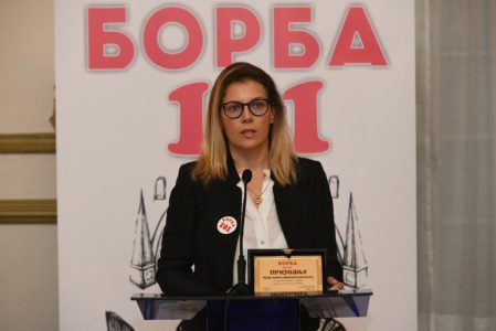dodela-priznanja